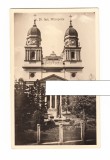 CP Iasi - Miropolia, interbelica, necirculata, stare foarte buna