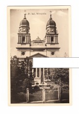CP Iasi - Miropolia, interbelica, necirculata, stare foarte buna