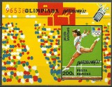 1992 - Jocurile Olimpice Barcelona, colita ndt neuzata