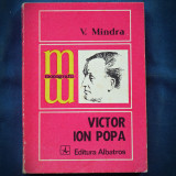 Cumpara ieftin VICTOR ION POPA - V. MANDRA - MONOGRAFII