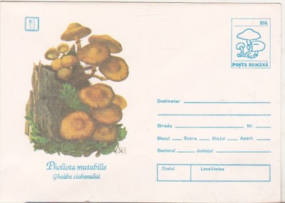bnk ip Ciuperci - necirculat - 093/93 foto