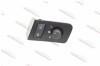 Buton reglaj oglinzi + blocare/deblocare usi VW Touran/ Caddy, Volkswagen