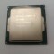 Procesor PC Desktop Intel i5-6400 i5 - 6400 FCLGA1151 socket 1151