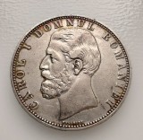 Romania - 5 Lei 1880 - Kullrich pe cerc