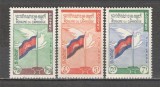 Cambodgea.1960 Pacea MC.901