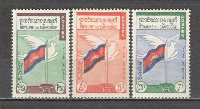 Cambodgea.1960 Pacea MC.901
