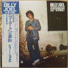 Vinil &quot;Japan Press&quot; Billy Joel &lrm;&ndash; 52nd Street (VG+), Rock