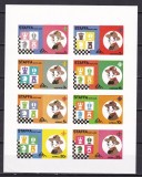 Staffa 1976 SAH bloc MNH w63