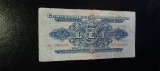 Bancnota de 5lei