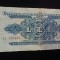 Bancnota de 5lei