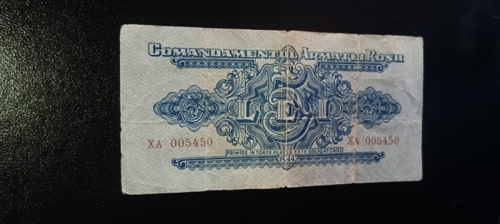 Bancnota de 5lei