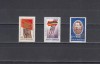 M1 TX4 2 - 1973 - Aniversari III, Istorie, Nestampilat