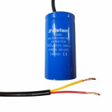 Condensator cu fire CD60 300&micro;F 50x100mm 330V, Elefant Innovative ReliableTools