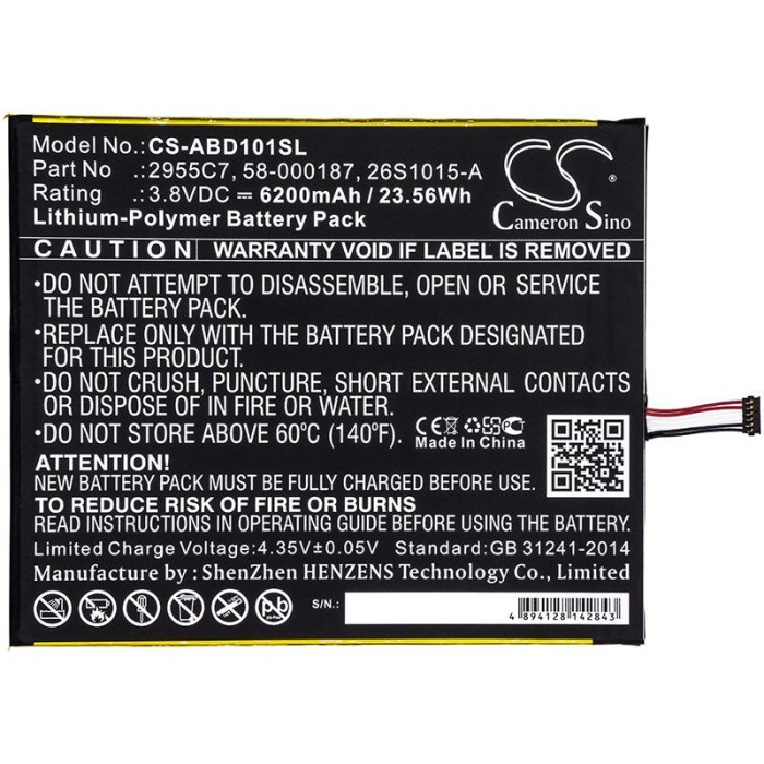 3,8V-6200MAH LI-POLYMER AKKU ALTERNATIV F&Uuml;R AMAZON KINDLE FIRE HD10 COM