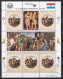 Paraguay 1982 - 500 de ani de la nașterea lui Rafael, Serie + Colita + Bloc, SET COMPLET, 4 POZE, MNH