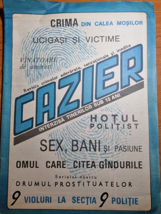 revista cazier anul 1,nr. 1 din 1991 - prima aparitie a revistei