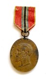 z017 MEDALIA JUBILIARA CAROL I PENTRU CIVILI 1866 1906