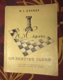 N. I. Grekov - M. I. Cigorin. 120 partide alese