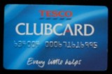 B11 5 - Carduri si cartele telefonice - card acces - piesa de colectie