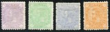 1894 , Lp 49 , Carol I - Cifra in 4 colturi filigran PR - serie nestampilata