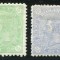 1894 , Lp 49 , Carol I - Cifra in 4 colturi filigran PR - serie nestampilata