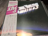 Cumpara ieftin Vinil LP # PROMO ! FIRST PRESS !! &quot;Japan Press&quot; Sky &ndash; Sky 3 (EX)