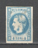 Romania.1868 Principele Carol I 4 B. ZR.9, Nestampilat