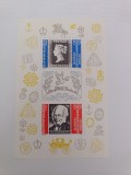 Bulgaria colita MNH 1990