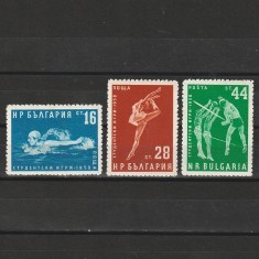 Sport Universiada Mi.1076-1078 (Michel) Bulgaria 1958