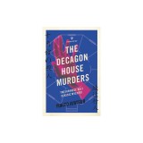 The Decagon House Murders