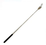 Furculita extensibila 20cm - 63cm