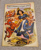 Alba ca Zapada si cei sapte pitici - Carte Povesti copii, ed. Ceres 1980