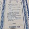 REVISTA,,FILATELIA PENTRU TOTI&quot;.ANUL I, NR.12-1932 R4.