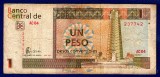 (1) BANCNOTA CUBA - 1 PESO CONVERTIBLES 2007, MONUMENTUL LUI JOSE MARTI