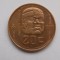 20 CENTAVOS 1984 MEXIC