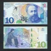 GEORGIA █ bancnota █ 10 Lari █ 2019 █ P-77 █ Serie AA █ UNC █ necirculata