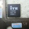 ITE IT8502E JXO