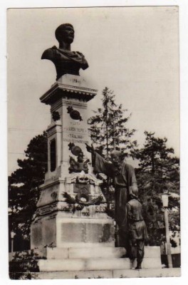 BRAILA STATUIA BUSTUL LUI TRAIAN foto