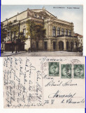 Bucuresti- Teatrul National, Circulata, Printata