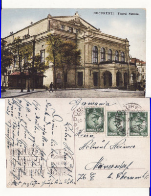 Bucuresti- Teatrul National foto