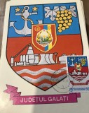 CPIF Stema cu timbru al Judetului Galati