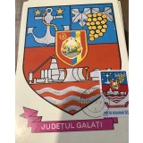CPIF Stema cu timbru al Judetului Galati