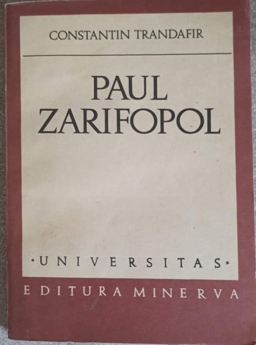 PAUL ZARIFOPOL-CONSTANTIN TRANDAFIR-208433
