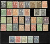 ROMANIA 1920-1925 Regele Ferdinand uzuale - bust mare &amp; bust mic serie completa 36 timbre nestampilate MNH
