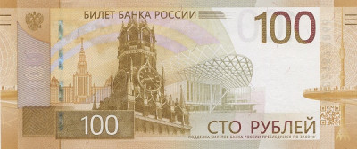 Rusia 100 Ruble 2022 - P-A276 UNC !!! foto