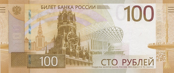 Rusia 100 Ruble 2022 - P-A276 UNC !!!