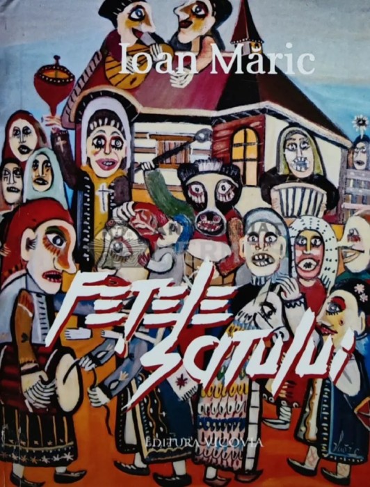 Fetele satului - 2013 - Ioan Maric (AR283)