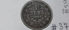 BULGARIA 1 LEV 1925 foto