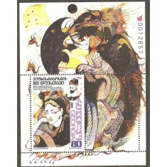 Georgia 2000 - Ilustrații, arta, colita neuzata