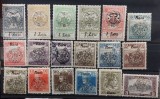 Romania 1919 - Lot supratipar ocupatia (7 poze)